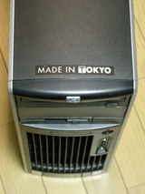 hp_xw6200_01.jpg