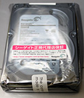 seagate_2tb_hdd_01.jpg