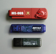 usb_memory01.jpg